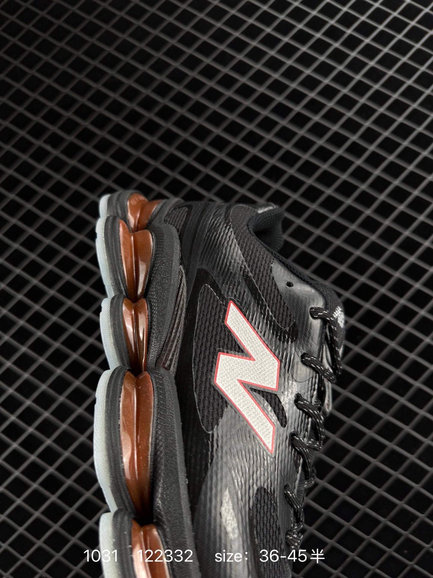 New Balance 2000 NB2000